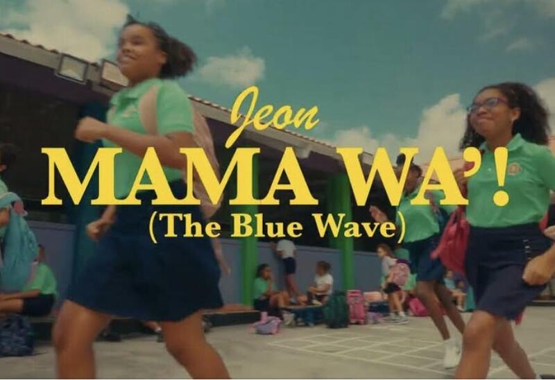 Artista Arubiano Jeon a lansa videoclip di su kantika “Mama Wa”