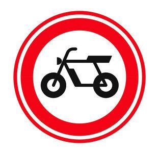 Fatbikes prohibí den Vondelpark na Amsterdam entrante 11 di mei 2026